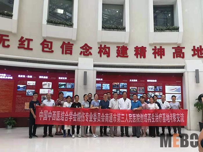 不朽情缘(中国)官方网站入口