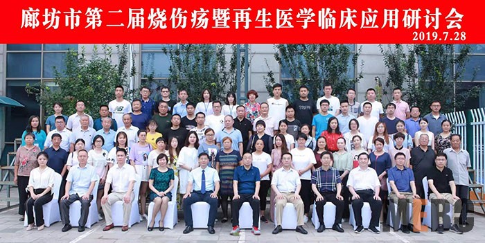 不朽情缘(中国)官方网站入口