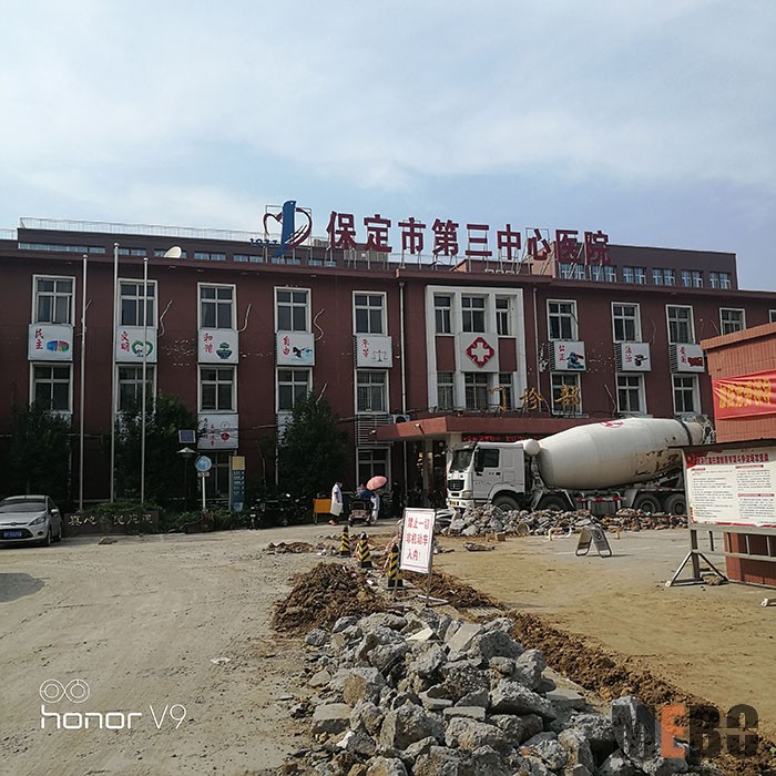 不朽情缘(中国)官方网站入口