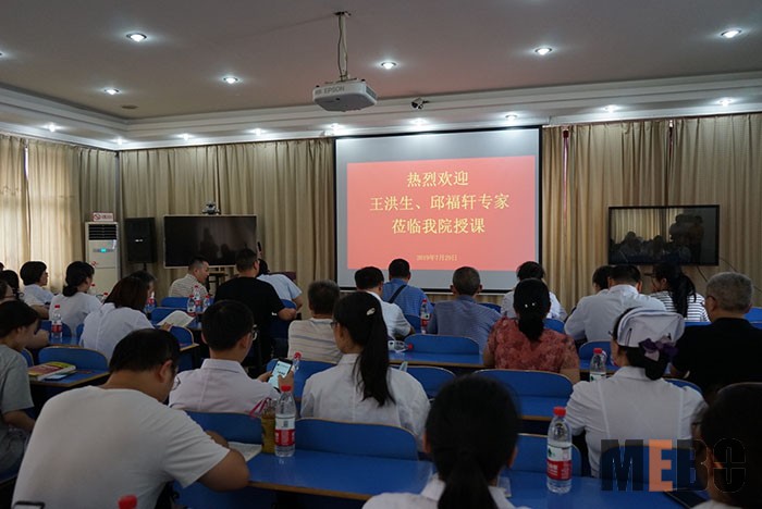 不朽情缘(中国)官方网站入口