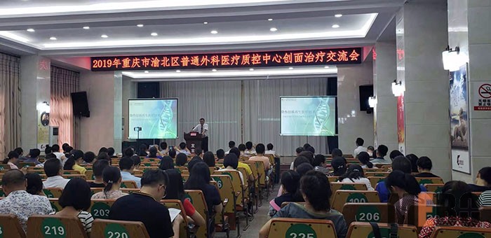 不朽情缘(中国)官方网站入口