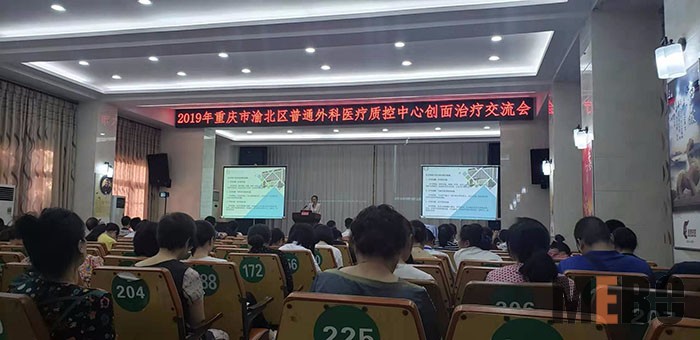 不朽情缘(中国)官方网站入口