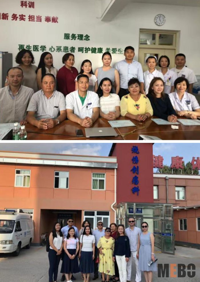 不朽情缘(中国)官方网站入口