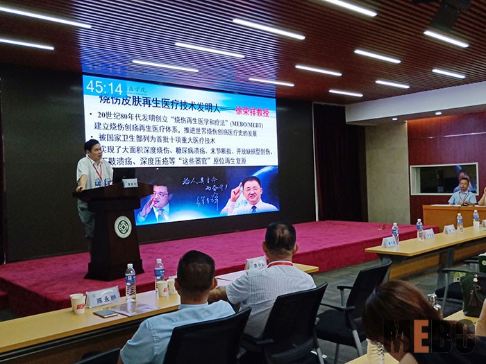 不朽情缘(中国)官方网站入口