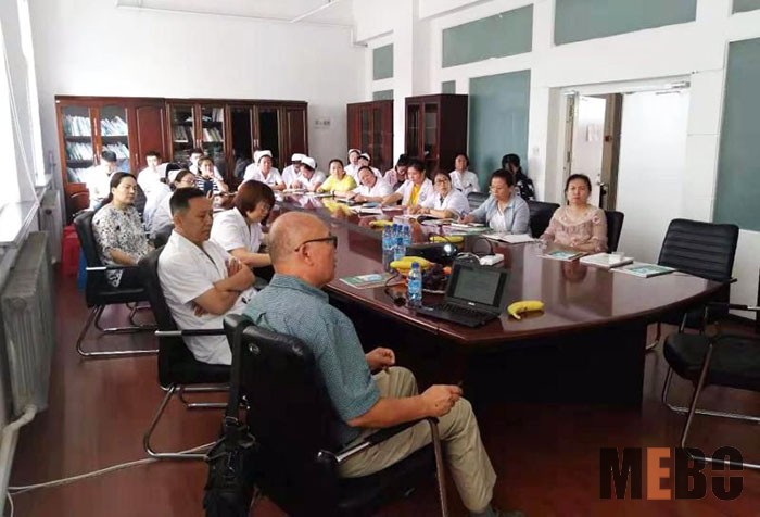 不朽情缘(中国)官方网站入口