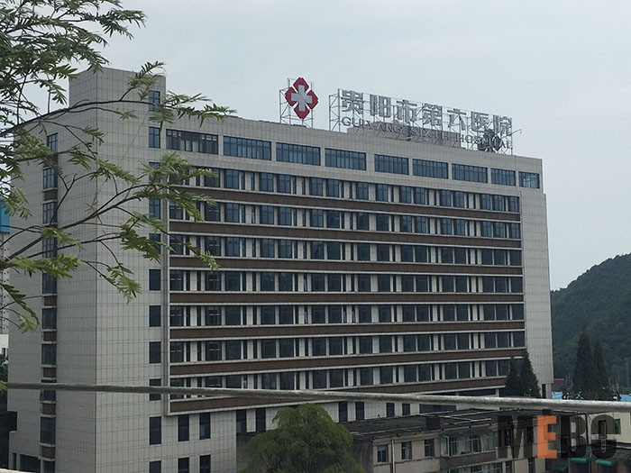 不朽情缘(中国)官方网站入口