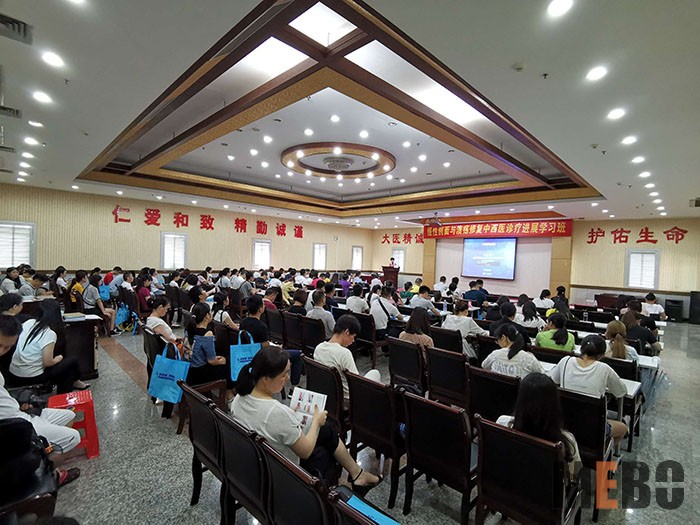 不朽情缘(中国)官方网站入口