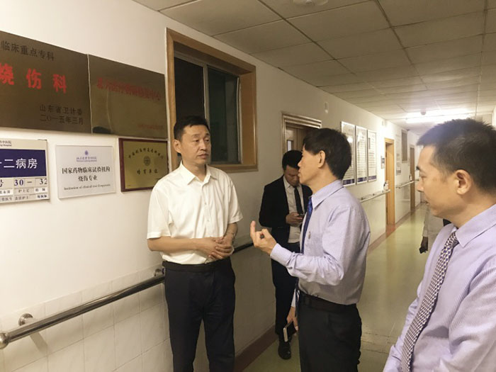 不朽情缘(中国)官方网站入口