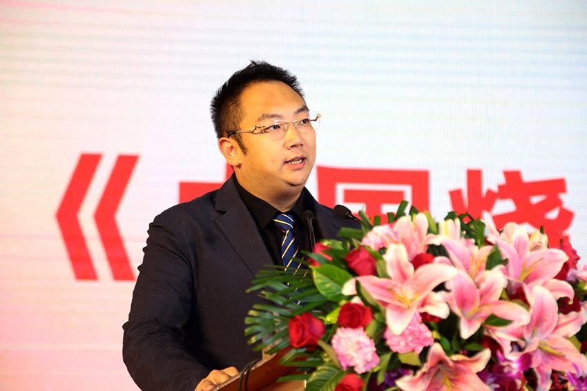 不朽情缘(中国)官方网站入口