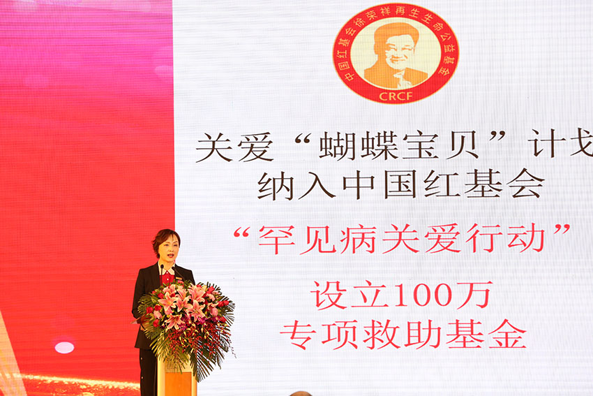 不朽情缘(中国)官方网站入口