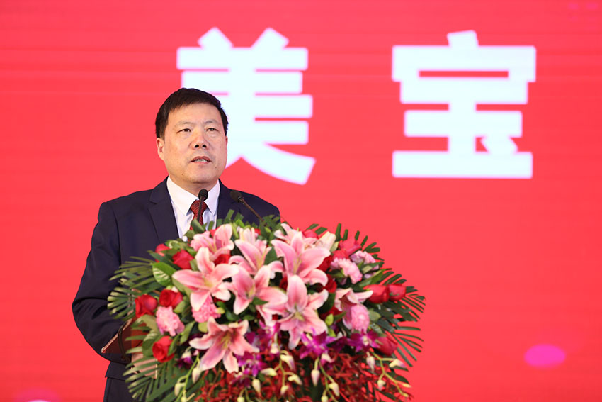 不朽情缘(中国)官方网站入口