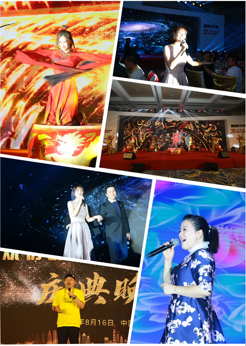 不朽情缘(中国)官方网站入口