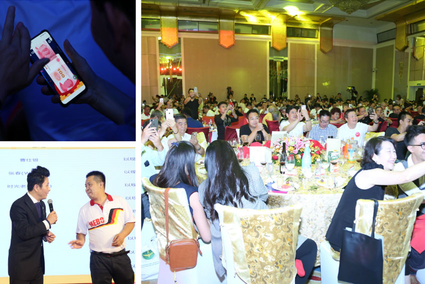 不朽情缘(中国)官方网站入口