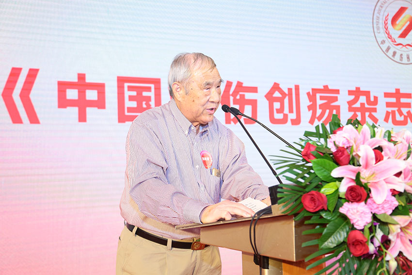 不朽情缘(中国)官方网站入口