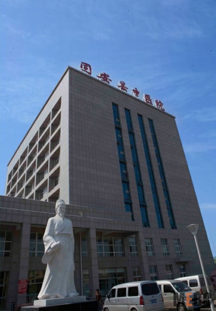 不朽情缘(中国)官方网站入口