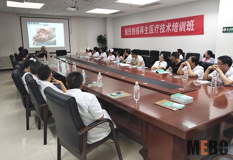 不朽情缘(中国)官方网站入口