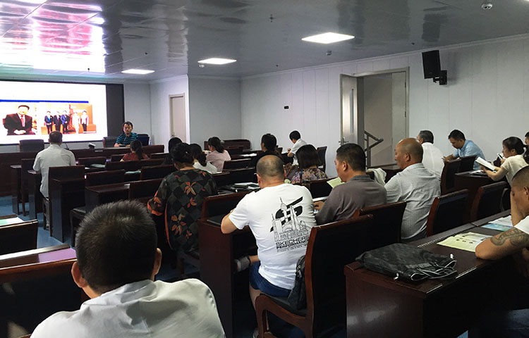 不朽情缘(中国)官方网站入口