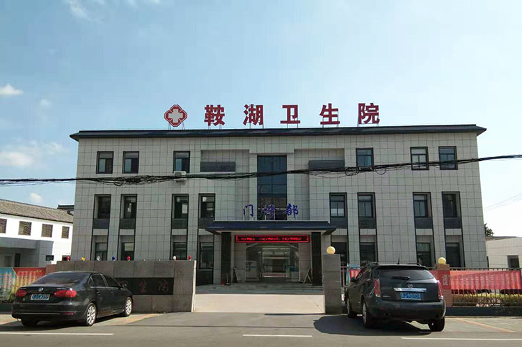 不朽情缘(中国)官方网站入口