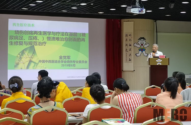 不朽情缘(中国)官方网站入口