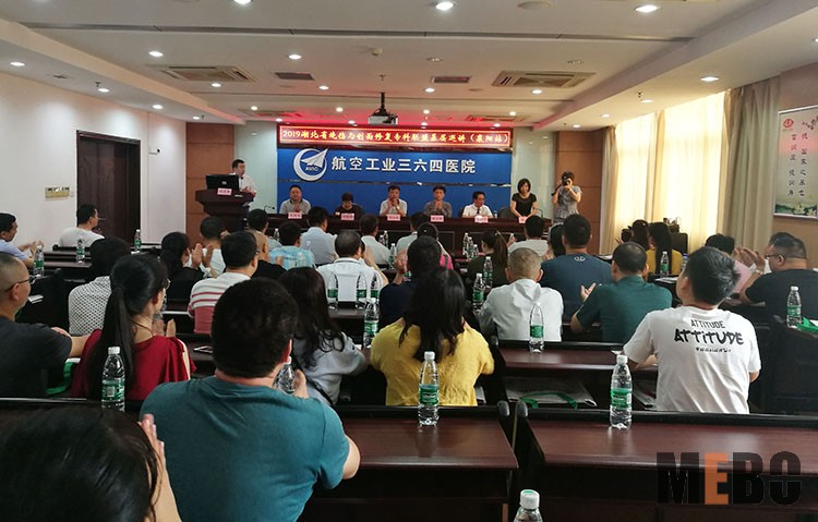 不朽情缘(中国)官方网站入口