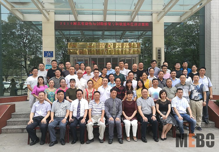 不朽情缘(中国)官方网站入口