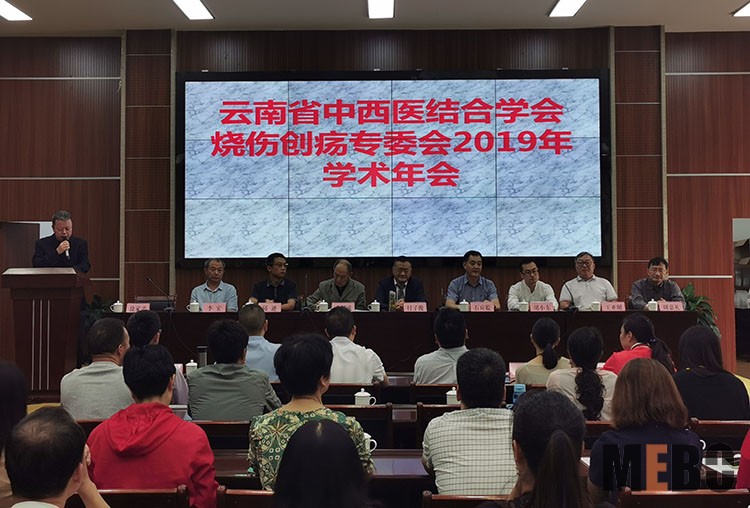 不朽情缘(中国)官方网站入口