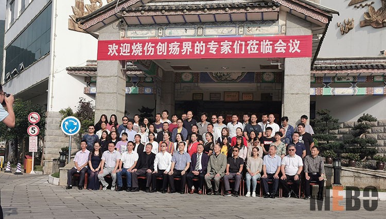 不朽情缘(中国)官方网站入口