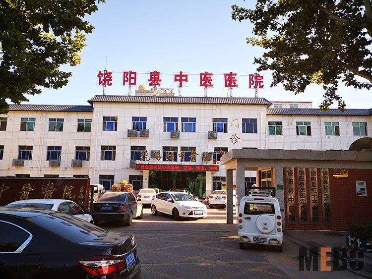 不朽情缘(中国)官方网站入口