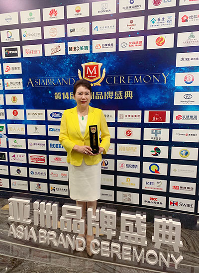 不朽情缘(中国)官方网站入口