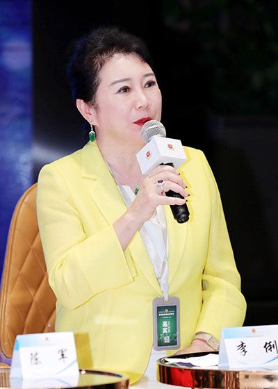 不朽情缘(中国)官方网站入口