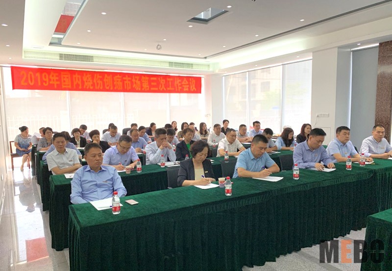 不朽情缘(中国)官方网站入口