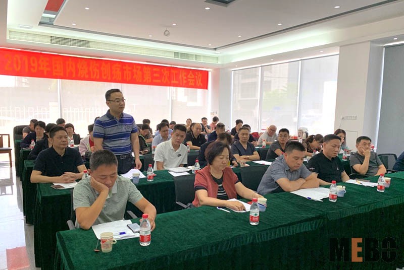 不朽情缘(中国)官方网站入口