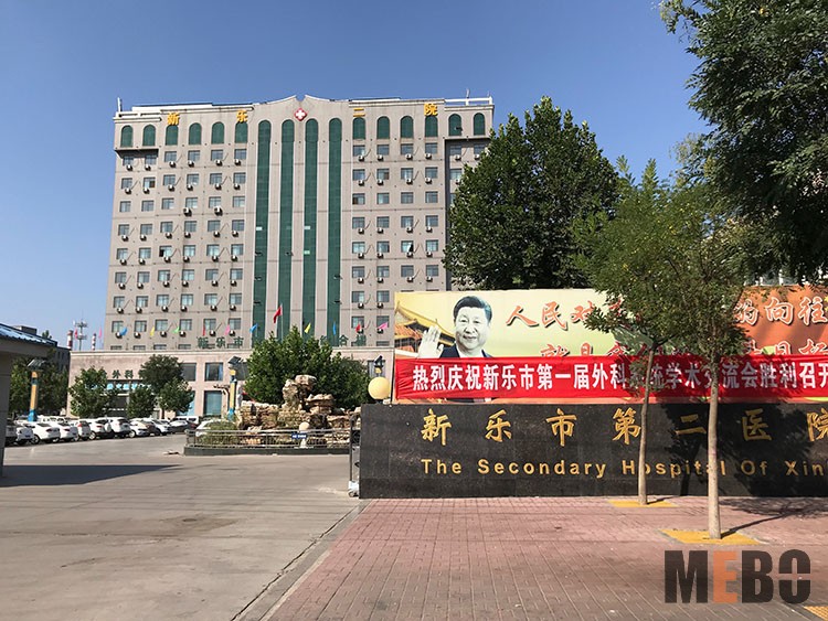 不朽情缘(中国)官方网站入口