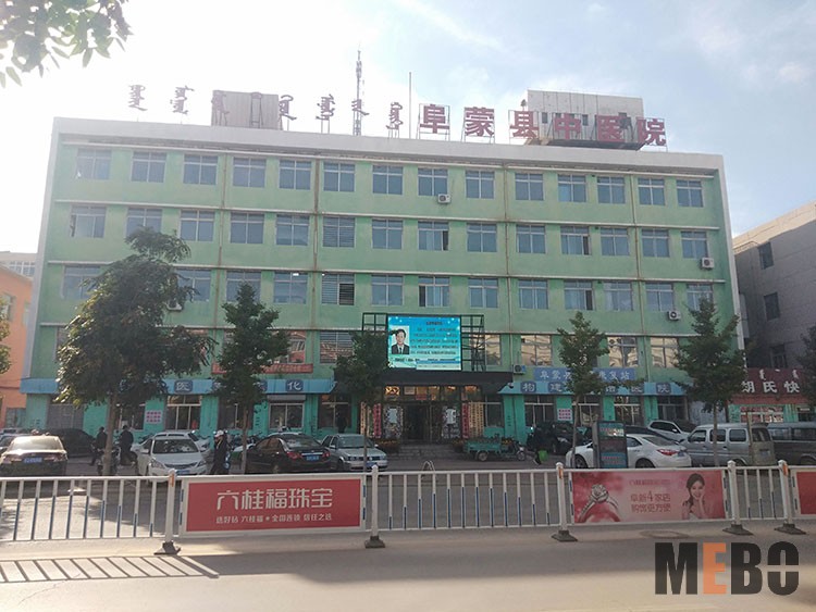 不朽情缘(中国)官方网站入口