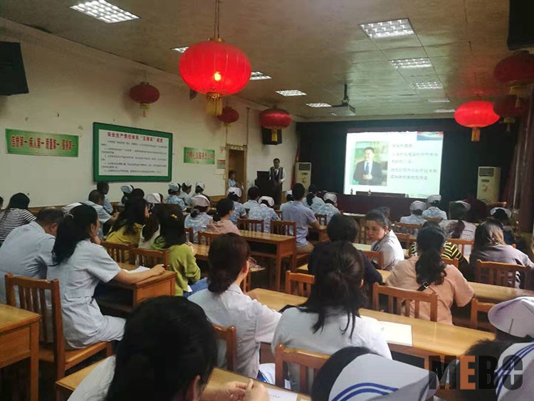 不朽情缘(中国)官方网站入口