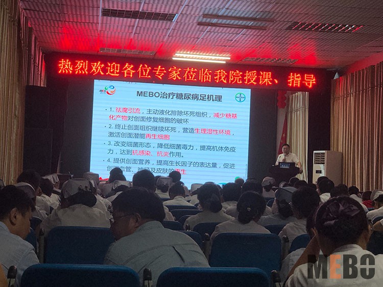 不朽情缘(中国)官方网站入口