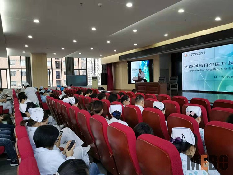 不朽情缘(中国)官方网站入口