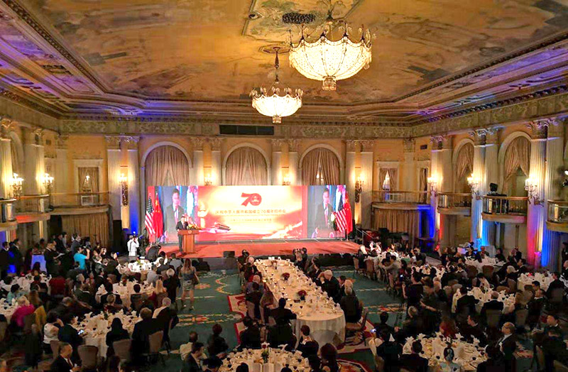 不朽情缘(中国)官方网站入口