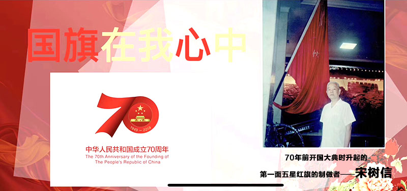 不朽情缘(中国)官方网站入口