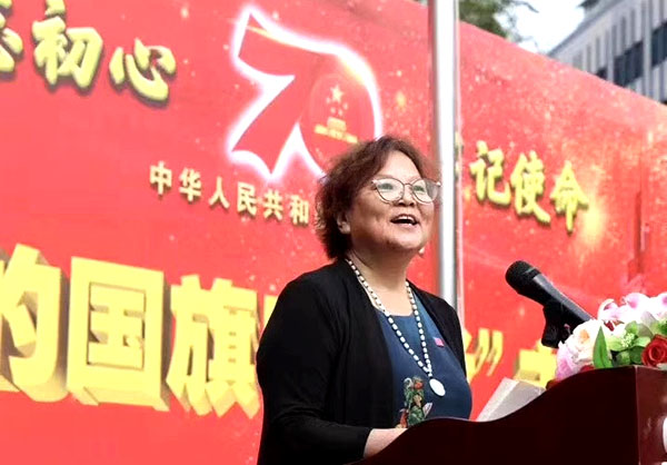 不朽情缘(中国)官方网站入口