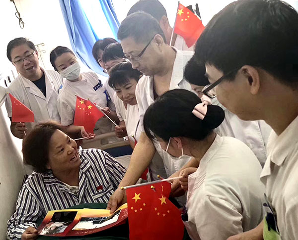 不朽情缘(中国)官方网站入口