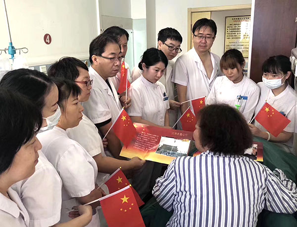 不朽情缘(中国)官方网站入口