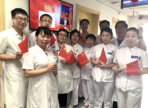 不朽情缘(中国)官方网站入口