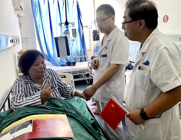 不朽情缘(中国)官方网站入口