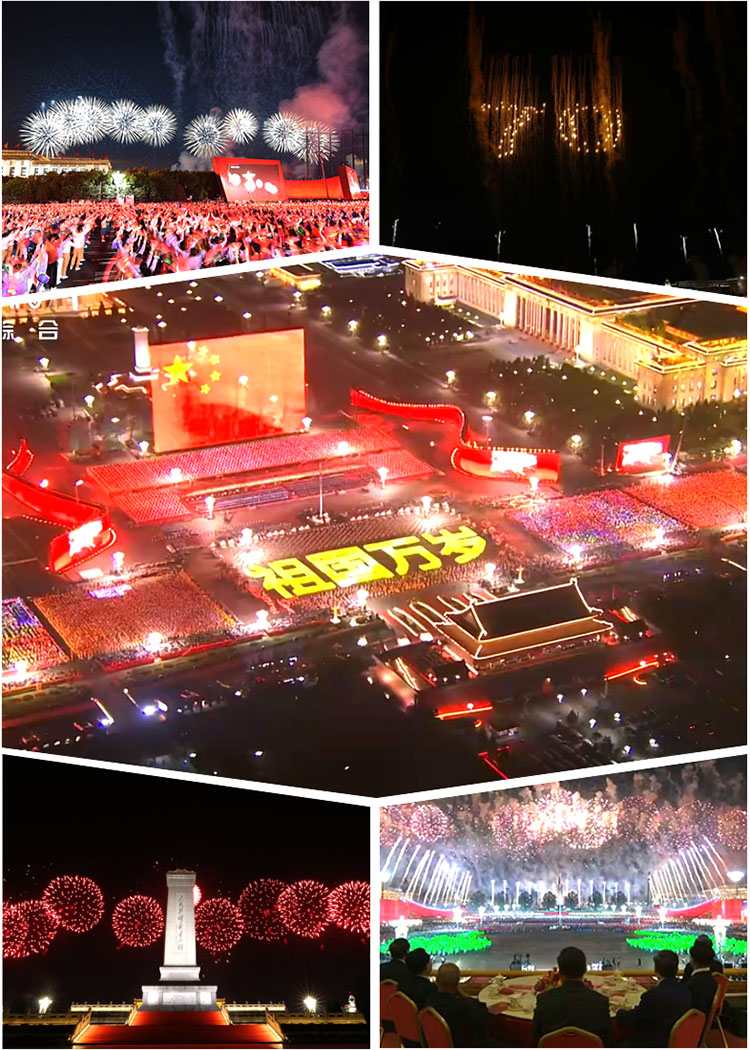 不朽情缘(中国)官方网站入口