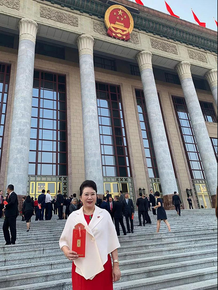 不朽情缘(中国)官方网站入口