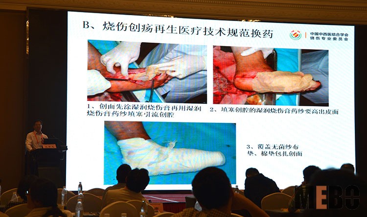 不朽情缘(中国)官方网站入口