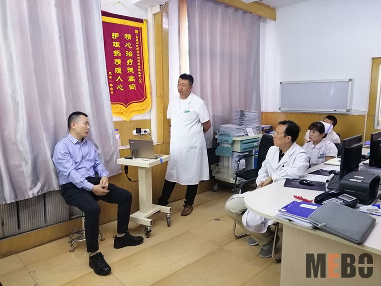 不朽情缘(中国)官方网站入口