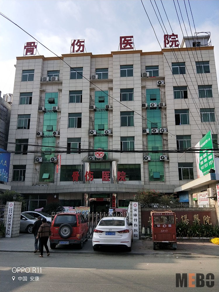 不朽情缘(中国)官方网站入口