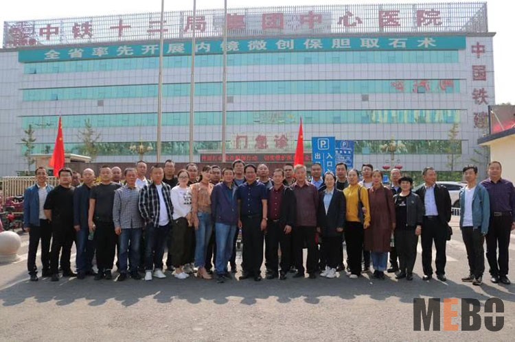 不朽情缘(中国)官方网站入口